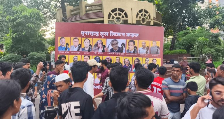 শেখ হাসিনা সহ মুজিববাদের অনুসারী এবং কালচারাল শিল্পীদের ঘৃণা ও আক্ষেপ প্রদর্শন 