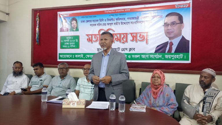 ৫ আগস্টের পর আর পেছনে ফেরার সুযোগ নেই : জয়পুরহাটে আব্দুল বারী