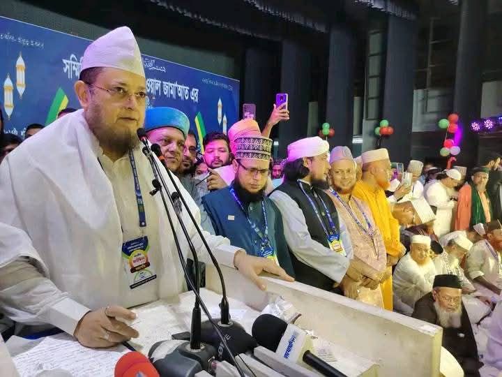 আহলে সুন্নাত ওয়াল জামাআত এর জাতীয় কাউন্সিল ২০২৫ সম্পন্ন