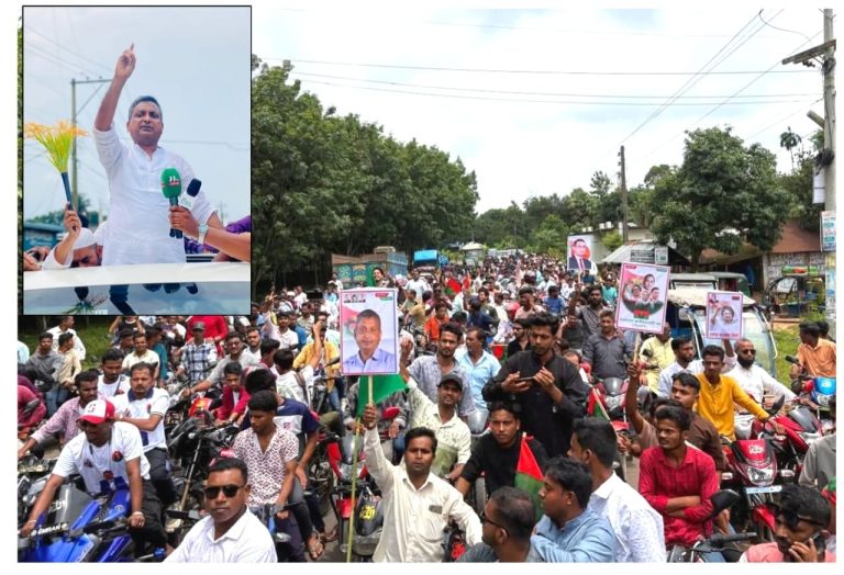 ফটিকছড়িতে বিএনপির বিজয় র‍্যালি, শত শত যানবাহনের শোডাউন