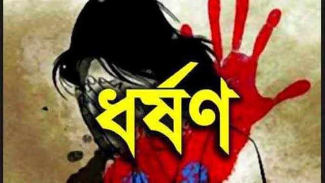 যশোরে গৃহবধূকে ধর্ষণের চেষ্টায় ব্যর্থ হয়ে পুরুষাঙ্গ হারালেন যুবক, পুলিশের হাতে গ্রেপ্তার