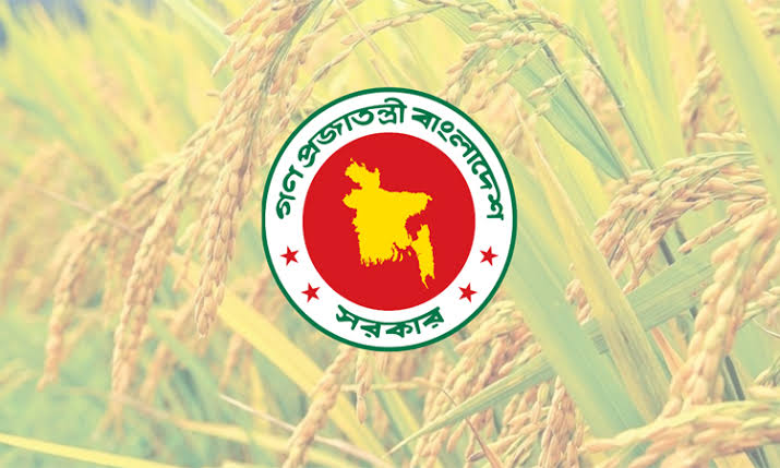 বাংলাদেশে ধান ও চাল সংগ্রহের ইতিহাসে সর্বোচ্চ রেকর্ড 