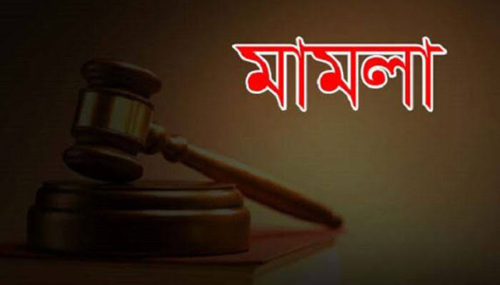 রাউজানে বিএনপির দুই গ্রুপের সংঘর্ষের ১১ দিন পর মামলা