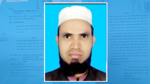 বাঁশখালীতে ব্ল্যাকমেইল করে চাঁদা দাবি করায় এক সাংবাদিকের বিরুদ্ধে মামলা 