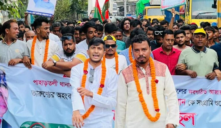 বহুল প্রতীক্ষিত স্বেচ্ছাসেবক দলের ১২নং ওয়ার্ড কমিটি ঘোষণা : রাজপথে আনন্দ র‍্যালী