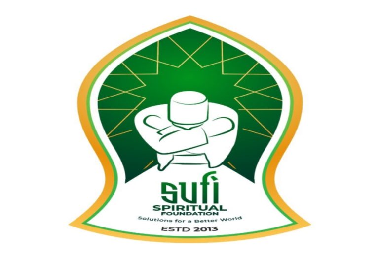 সুফি ঐতিহ্য সংস্কৃতি ও ভাবাদর্শ প্রতিষ্ঠার যুগপূর্তি পথচলায় সুফি স্পিরিচুয়াল ফাউন্ডেশন