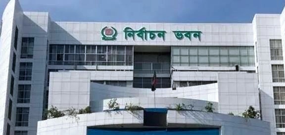 ত্রয়োদশ জাতীয় সংসদ নির্বাচন সামনে রেখে সরঞ্জাম সরবরাহে ব্যস্ত ইসি