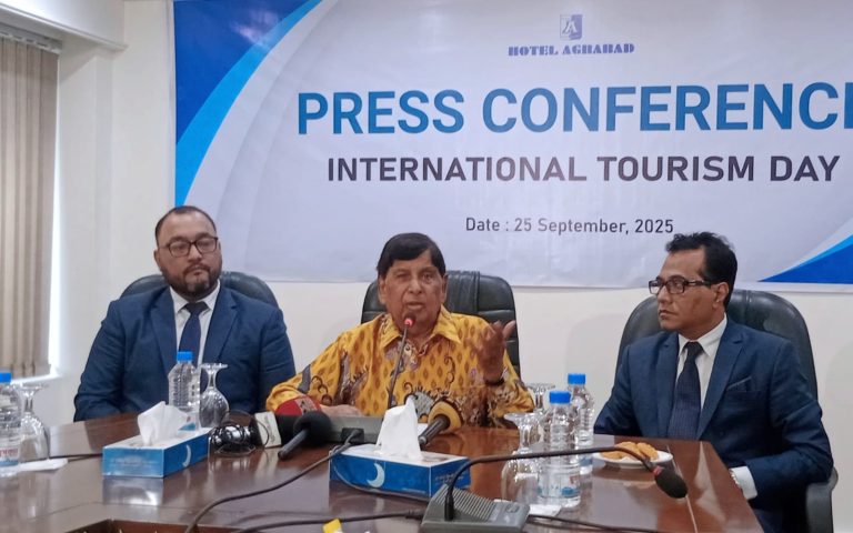 চট্টগ্রামে বিশ্ব পর্যটন দিবস উপলক্ষে সংবাদ সম্মেলন