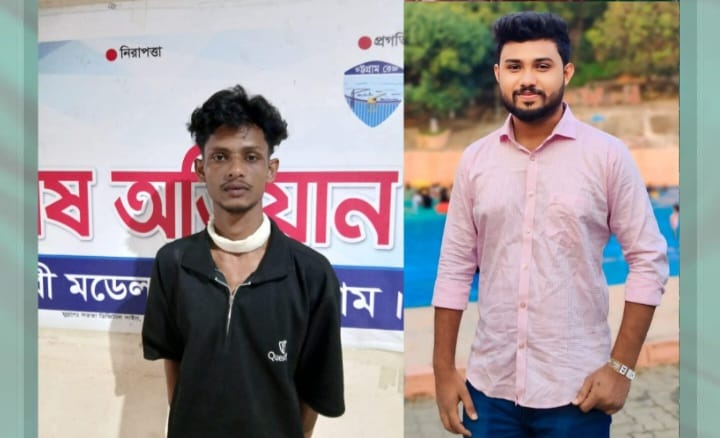 ইউনিয়ন ছাত্রদলের সভাপতিকে ছুরিকাঘাতে হত্যা, আটক এক যুবক