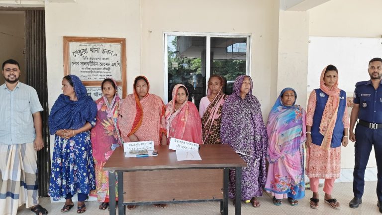 পেকুয়ায় অজ্ঞান পার্টির ৮ সদস্য আটক