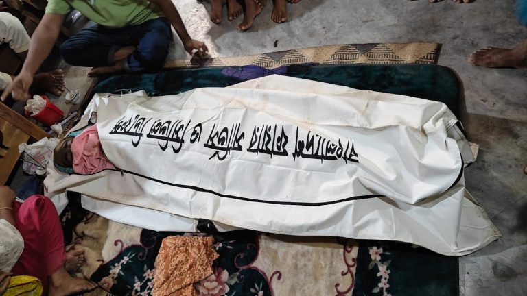 কক্সবাজারে উখিয়ার রেজুখালে বড়শী দিয়ে মাছ ধরতে গিয়ে নিখোঁজ স্কুলছাত্রের মৃতদেহ ১৯ ঘন্টা পর উদ্ধার 