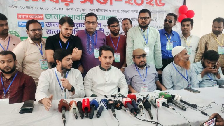 জয়পুরহাটের এনসিপির সমন্বয় সভায় সার্জিস আলম 