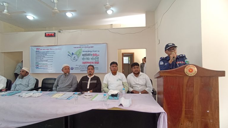 জয়পুরহাটে গণপ্রকৌশল দিবস ও আইডিইবি’র ৫৫তম প্রতিষ্ঠাবার্ষিকী পালিত