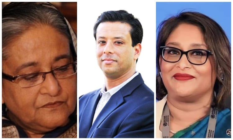 হাসিনা, জয় ও পুতুলের দুর্নীতির তিন মামলার রায় ২৭ নভেম্বর