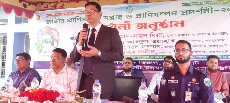 জয়পুরহাটে জাতীয় প্রাণীসম্পদ সপ্তাহ ও প্রাণীসম্পদ প্রদর্শনী উপলক্ষে র‍্যালি ও আলোচনা সভা অনুষ্ঠিত