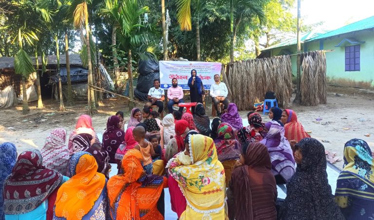 কক্সবাজার জেলা তথ্য অফিসের উঠাব বৈঠক