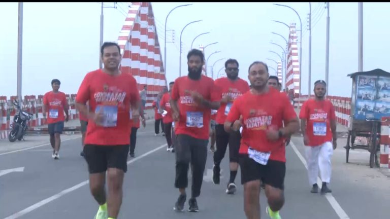কক্সবাজারে তৃতীয় ম্যারাথন অনুষ্ঠিত