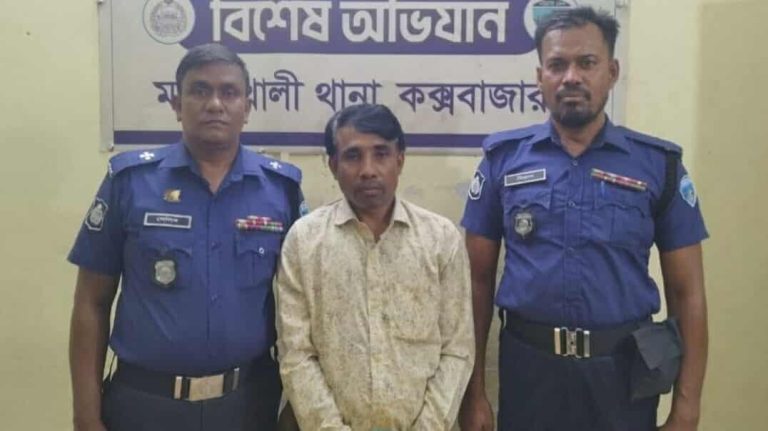 মহেশখালীতে ইউনিয়ন যুবলীগের সাবেক সাধারণ সম্পাদক গ্রেফতার