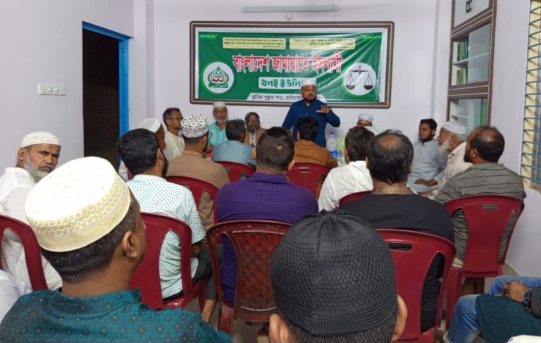 হাটহাজারী জুড়ে মতবিনিময় সভা করছেন জামায়াত প্রার্থী আব্দুল মালেক চৌধুরী