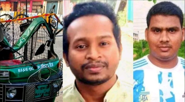 চট্টগ্রাম-হাটহাজারী সড়কে সড়ক দুর্ঘটনায় চাচা-ভাতিজা নিহত