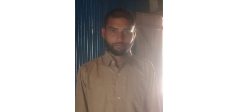 ফটিকছড়িতে যুবকের লাশ উদ্ধার