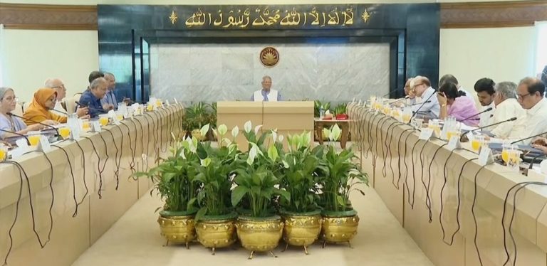 ফেব্রুয়ারির প্রথমার্ধে জাতীয় নির্বাচন : অন্তর্বর্তী সরকারের জরুরি সভায় সিদ্ধান্ত