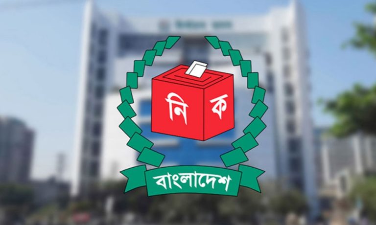 ত্রয়োদশ জাতীয় সংসদ নির্বাচন ঘিরে আরপিও সংশোধন : ভোটারপ্রতি ব্যয়সীমা ১০ টাকা