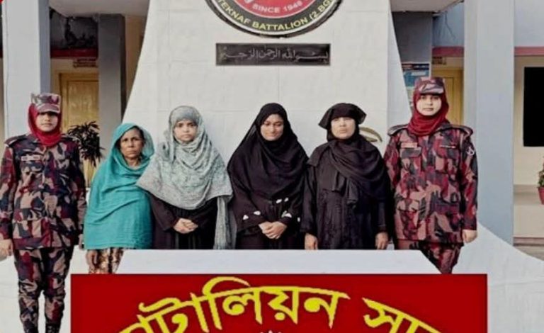 কক্সবাজারের টেকনাফে মানবপাচারকারীকে আটক করে বিজিবি।