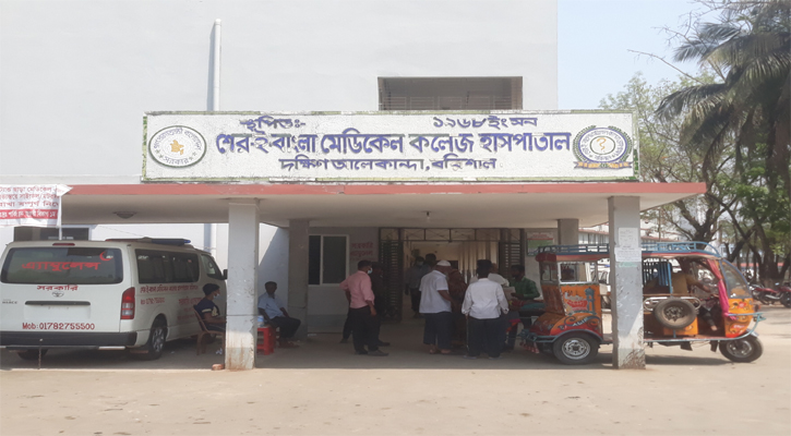 শেবাচিম হাসপাতালে নিউরোমেডিসিন ওয়ার্ড চালু না থাকায় বিপাকে স্ট্রোকের রোগী