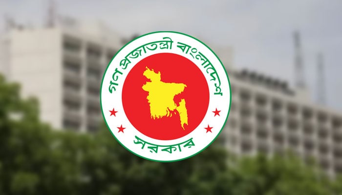 ত্রয়োদশ জাতীয় সংসদ নির্বাচনের আগে মাঠ প্রশাসনে বড় রদবদল শুরু