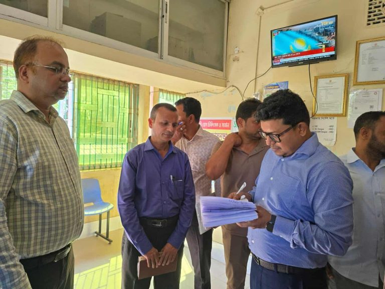 মহেশখালীতে ডায়াগনস্টিক সেন্টারে নির্বাহী ম্যাজিস্ট্রেটের অভিযান! ৩৬ হাজার টাকা জরিমানা