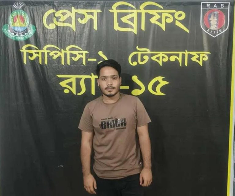 কক্সবাজারে অপহৃত কলেজ ছাত্র উদ্ধার