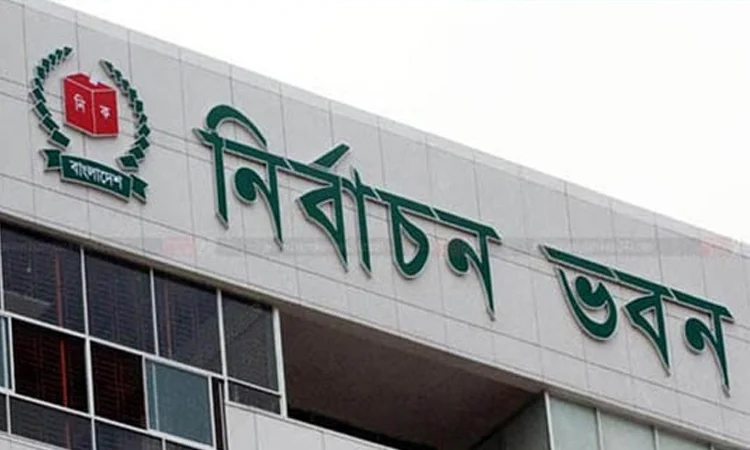 জাতীয় নির্বাচনে পোস্টাল ভোট দিতে ৯ লাখ ৪০ হাজার ভোটারের নিবন্ধন