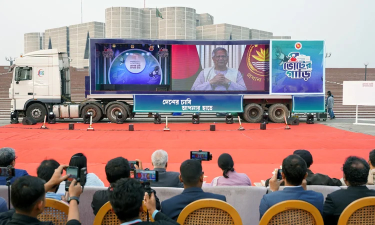 আগামী নির্বাচনে সৎ ও যোগ্য প্রার্থী বেছে নেওয়ার আহ্বান প্রধান উপদেষ্টার