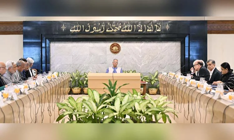 উপদেষ্টা পরিষদের বৈঠকে দুইটি অধ্যাদেশ অনুমোদন, বার্নে নতুন দূতাবাস