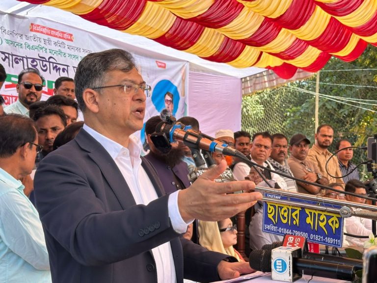 ফেব্রুয়ারীর প্রথমার্ধে জাতীয় সংসদ নির্বাচন অনুষ্ঠিত হবে-সালাহউদ্দিন আহমদ