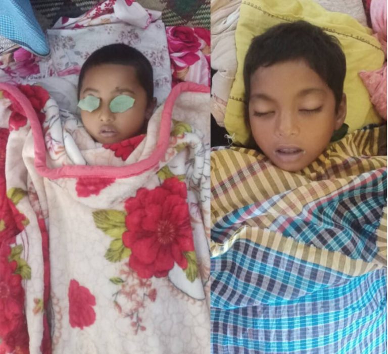 চকরিয়ায় বাড়ির পাশে পানি ভর্তি গর্তে পড়ে দুই শিশুর মর্মান্তিক মৃত্যু