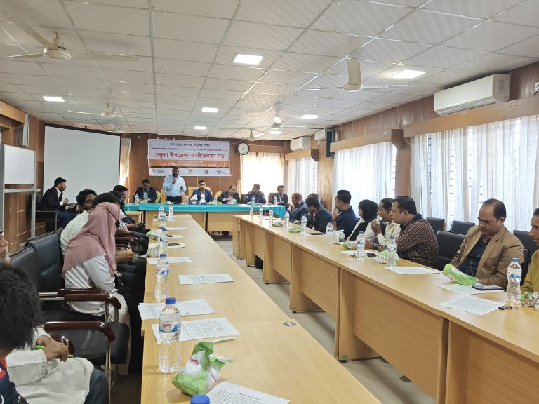 পেকুয়ায় জলাতঙ্ক নির্মূলে অবহিতকরণ সভা অনুষ্ঠিত