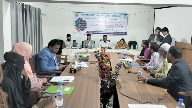 বাঁশখালীতে এসডিএফ-এর স্বাস্থ্য ও পুষ্টি বিষয়ক কর্মশালা অনুষ্ঠিত