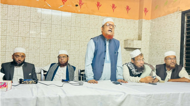 দাঁড়িপাল্লার সমর্থনে বাঁশখালীতে যুব-ছাত্র ও নাগরিক গণসমাবেশের প্রস্তুতি বৈঠক সম্পন্ন