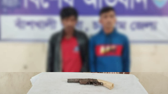 বাঁশখালীতে যৌথ অভিযানে দেশীয় অস্ত্র উদ্ধার, গ্রেফতার ২