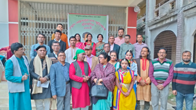 সংগীতগুরু শব্দ সৈনিক ওস্তাদ মোহনলাল দাশের স্মরণে বাঁশখালীতে দিনব্যাপী সাংস্কৃতিক প্রতিযোগিতা সম্পন্ন