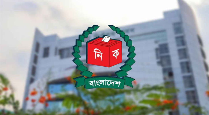 সব প্রস্তুতি সম্পন্ন, তফসিল ঘোষণা বুধবার সন্ধ্যায় অথবা বৃহস্পতিবার