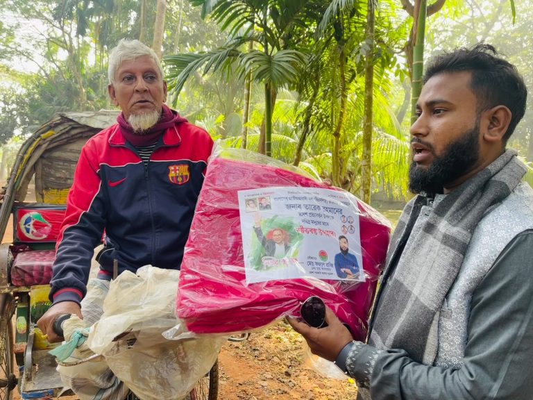 তারেক রহমানের স্বদেশ প্রত্যাবর্তন উপলক্ষে ছাত্রদল নেতা ফজলে রাব্বির উদ্যোগে শীতবস্ত্র বিতরণ