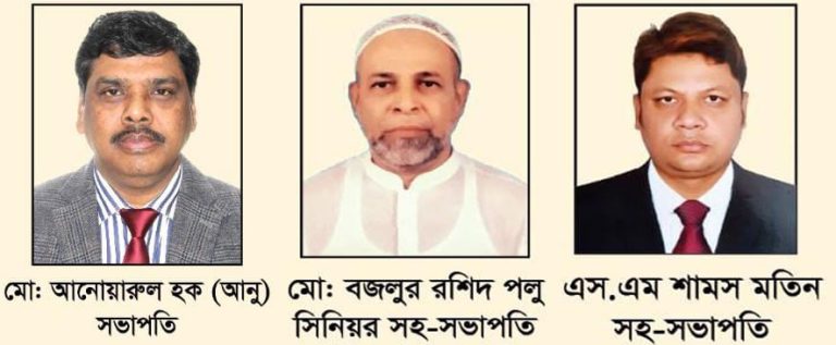 জয়পুরহাট চেম্বার অব কমার্সের সভাপতি আনোয়ারুল হক আনু