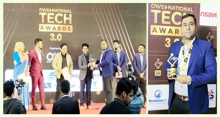 তথ্যপ্রযুক্তি খাতের অন্যতম পদক পেলেন বরিশালের ইঞ্জিনিয়ার জিহাদ রানা