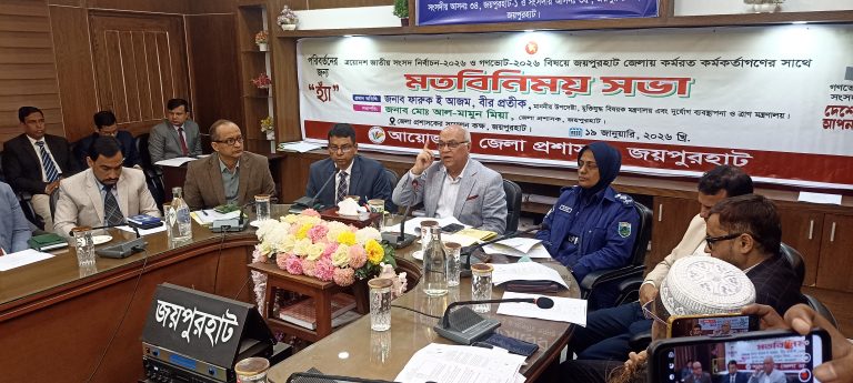 সকল অন্যায়ের প্রতিবাদ হচ্ছে জুলাই সনদ এইজন্য হা ভোট দিন:- উপদেষ্টা ফারুকী আজম