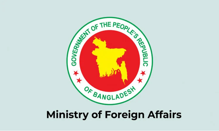 রোহিঙ্গা পরিচয় নিয়ে মিয়ানমারের দাবি প্রত্যাখ্যান করেছে বাংলাদেশ