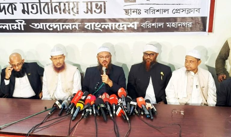 ক্ষমতায় এলে প্রতিটি নাগরিকের নিরাপত্তা নিশ্চিত করা হবে : মুফতি ফয়জুল করীম