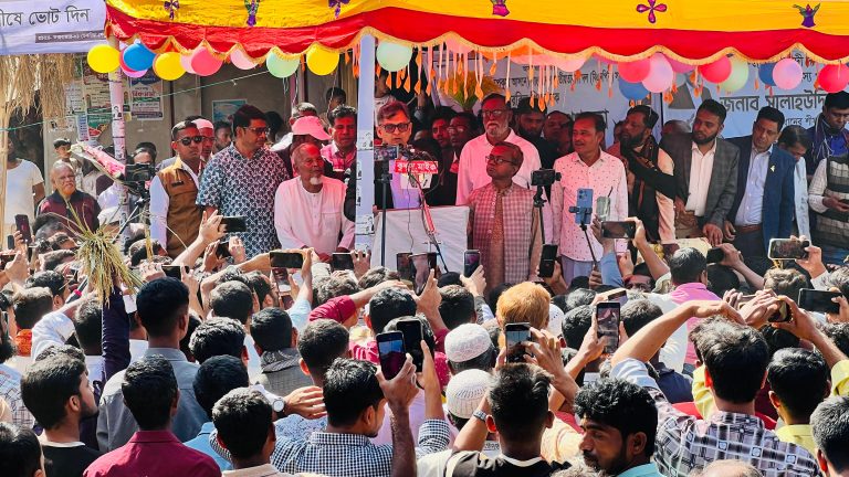 জনগণের ভাগ্য উন্নয়ন গণতন্ত্রকে শক্তিশালী ও জুলাই শহিদদের প্রত্যাশা পুরণে ধানের শীষে ভোট দিন- সালাহউদ্দিন আহমদ